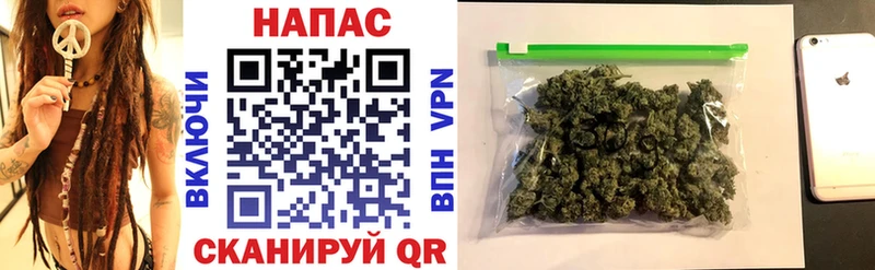 Купить Гашиш  АМФЕТАМИН  Меф мяу мяу  Бошки Шишки  Cocaine  Набережные Челны