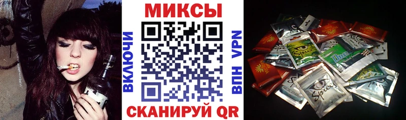 БУТИРАТ бутандиол Купить закладки Набережные Челны