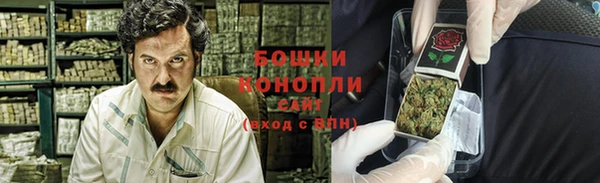 альфа пвп VHQ Киреевск
