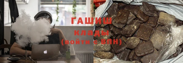 героин Киренск
