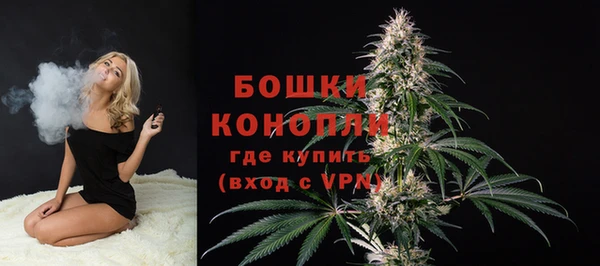 альфа пвп VHQ Киреевск