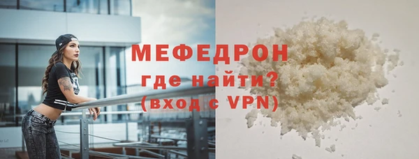 героин Киренск