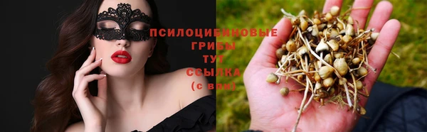 героин Киренск
