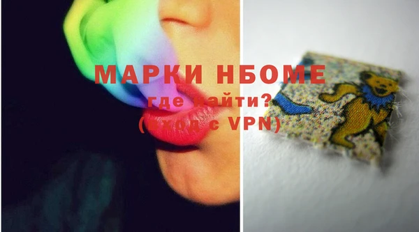 героин Киренск