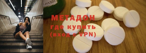 героин Киренск
