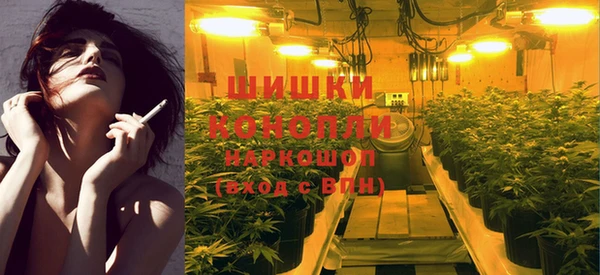 героин Киренск