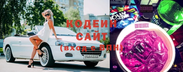 героин Киренск