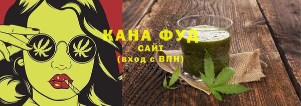 героин Киренск