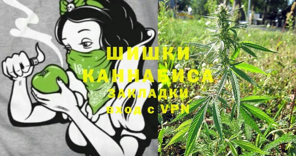 героин Киренск
