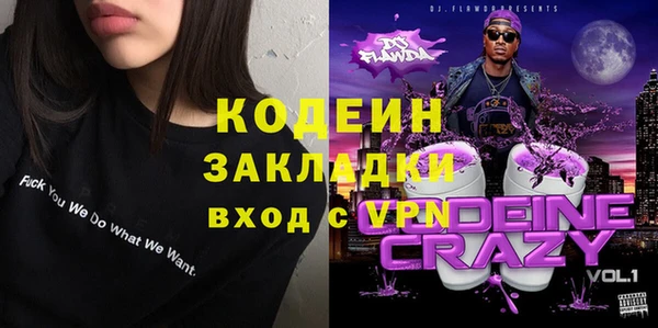 героин Киренск