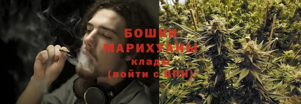 героин Киренск