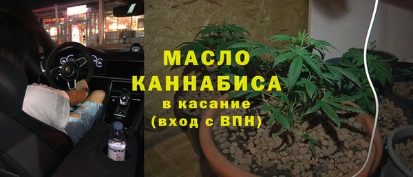 героин Киренск
