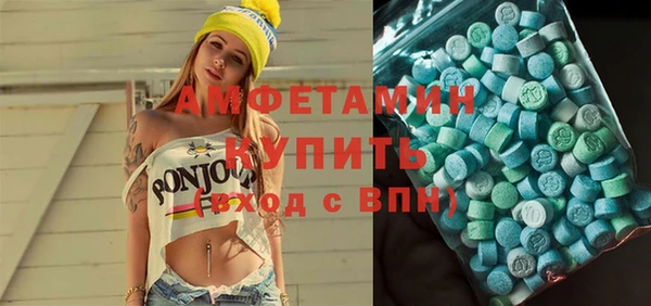 героин Киренск