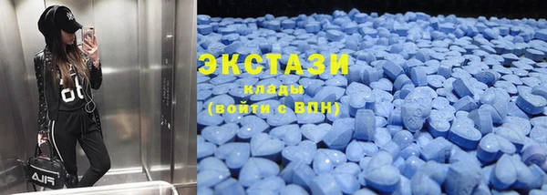 мескалин Кинешма