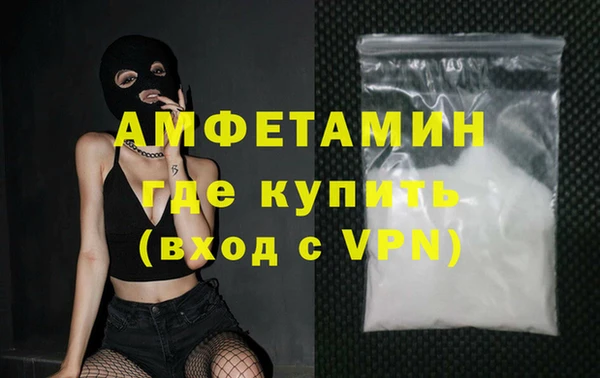 героин Киренск