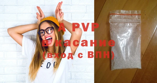 героин Киренск